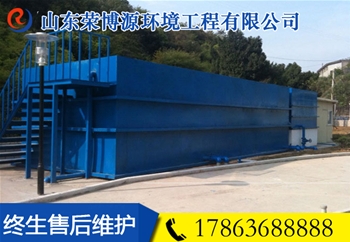 膜生物反應(yīng)過濾凈化一體機